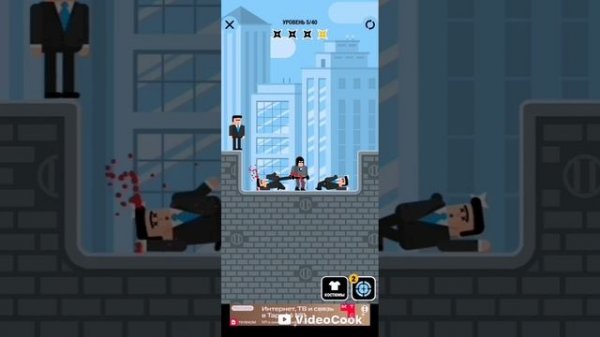 Игра про супергероев