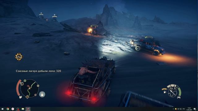 2025- mad max #13 смотреть онлайн