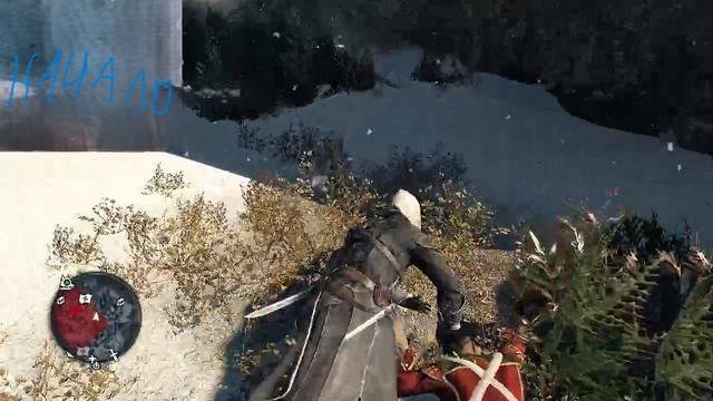 Asassin `S Creed Rogue 1часть НАЧАЛО