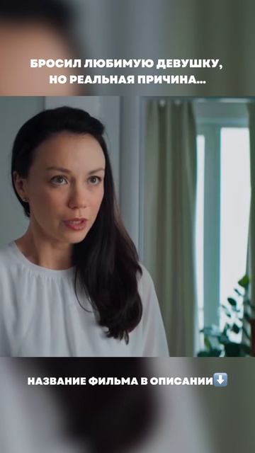 🍿🤩 Фильм: "Тайна Амулета" - смотри у нас на канале смотреть онлайн