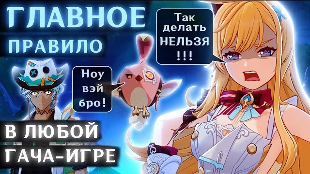 Я ЗАПРЕЩАЮ ТАК КРУТИТЬ! Иначе будете жалеть об этом всю жизнь ... смотреть онлайн