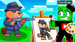 😨 Майнкрафт но МОИ РИСУНКИ ОЖИВАЮТ!