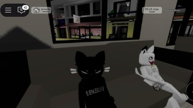 ВНИМАНИЕ СРОЧНЫЕ НОВОСТИ 🤣🤣🤣