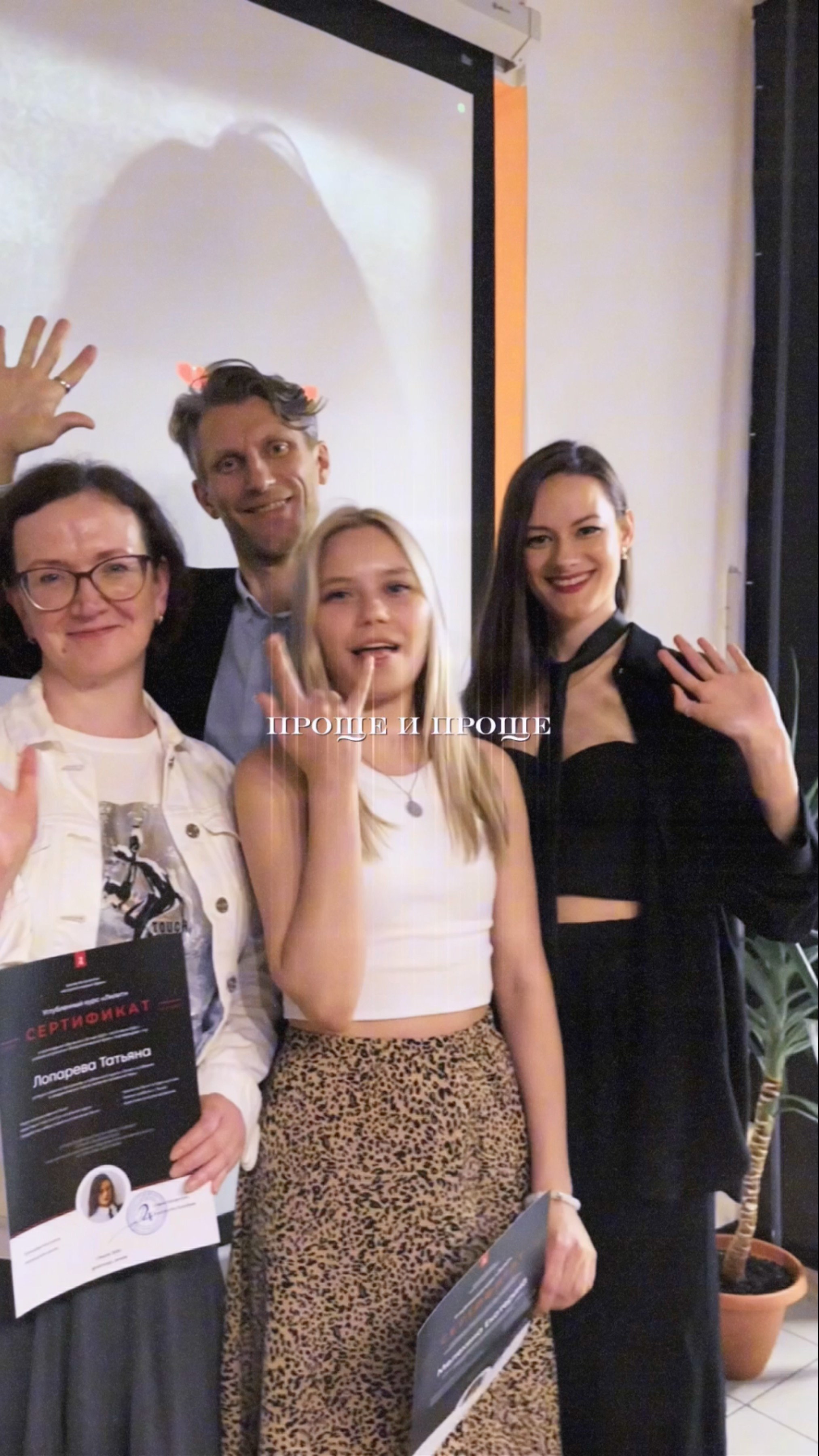 🤩 Как это было! Финальный вечер мини-курса «Лилит» смотреть онлайн