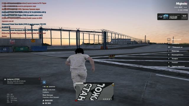 Военик 15 серв