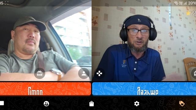 Улан-Удэ на связи. смотреть онлайн