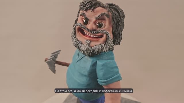 Как слепить Minecraft из глины. Гайд от North of the Border в автоматическом переводе. смотреть онлайн