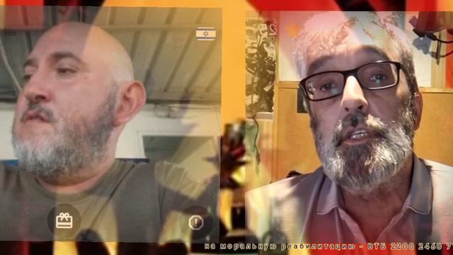 "Сказка ложь, да в ней намёк, добрым молодцам урок".. или.. "Умный не скажет, д¥рак не поймёт".. смотреть онлайн