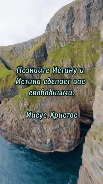 #агнийога #живая_этика #истина #иисус #христос #мудрость_великих_учителей смотреть онлайн