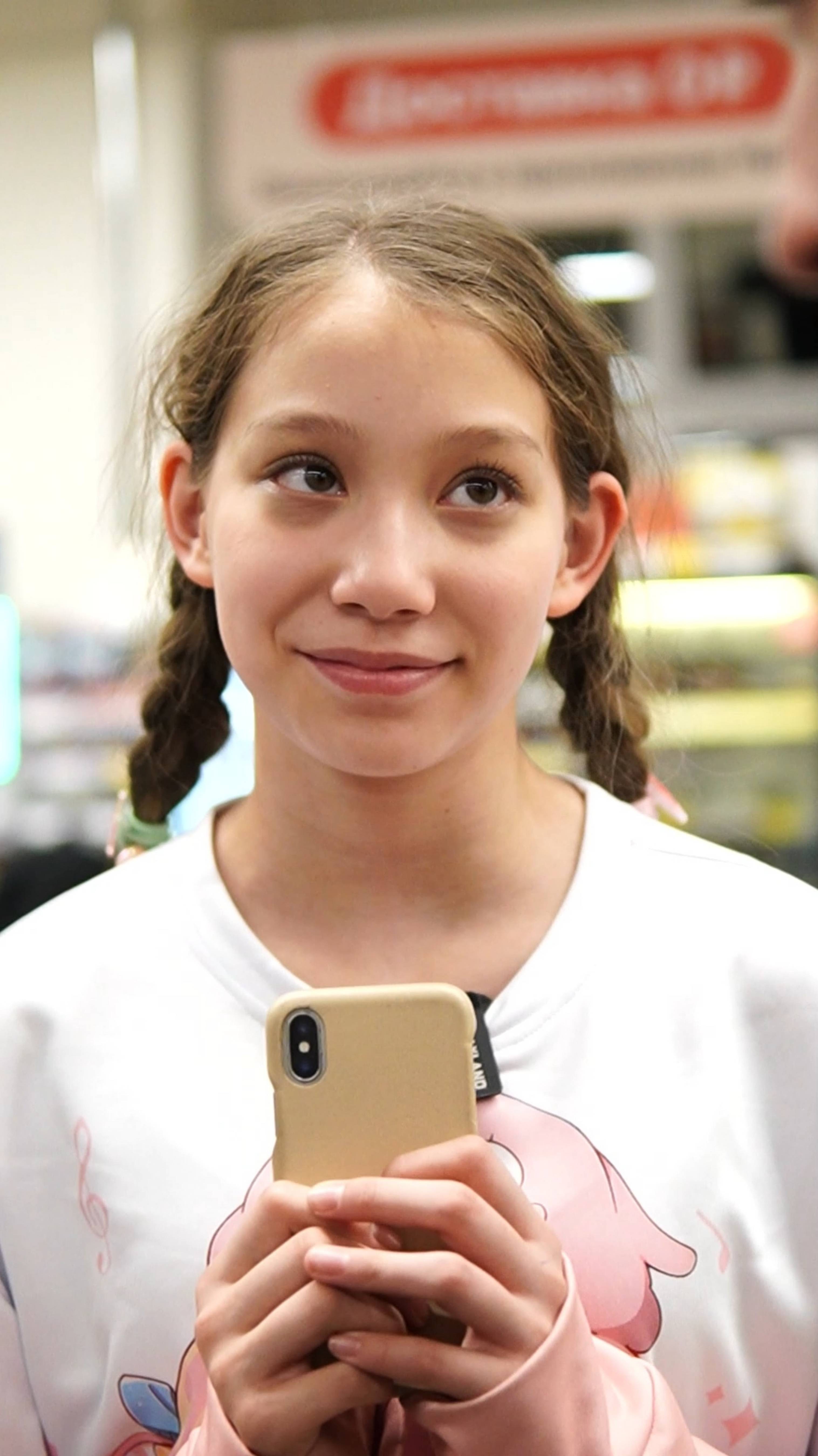 Охранник Сигма смотреть онлайн