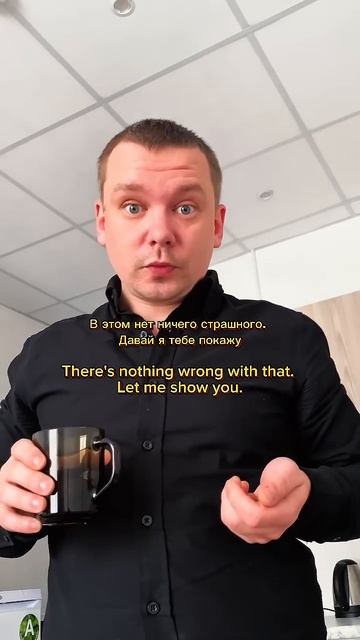 Таблетки от шизофрении #viral #fyp #humor #юмор #реклмендации #шизофрения #schizophrenia