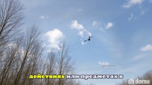 Губернатор Ставрополья сообщил об атаке БПЛА на Невинномысск, есть пострадавший