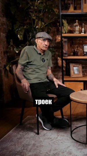 Зек отвечает на школьные вопросы #зек #школьныевопросы #отсидевший