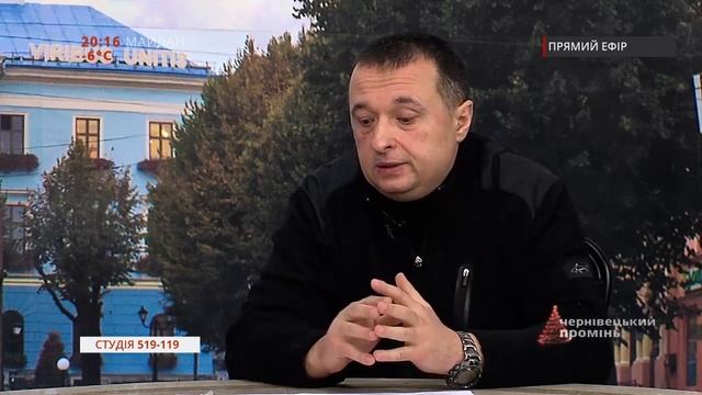 МАЙДАН _ Микола Петіченко, смотреть онлайн