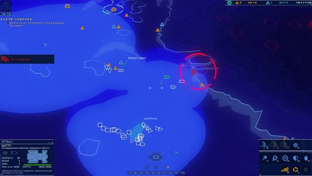 Homeworld:Dessert of Kharak - тест I5 4460 8gb DDR3 RX560 4GB (часть 20) смотреть онлайн