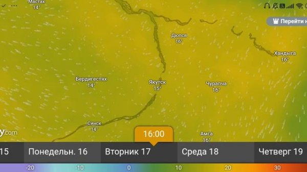 Прогноз температуры воздуха 14-19 июня 2025 от windy.com