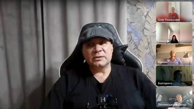 Вся работа - это принятие и смирение смотреть онлайн