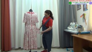 кроим и шьём авторскую модель платья 12 СКЛАДОК! Всего два шва. ЦЕЛЬНОКРОЕНЫЕ рукава. ОБЪЁМНЫЙ ЛИФ