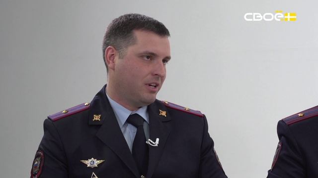 Дзержинского 102. Как поступить на службу в МВД? смотреть онлайн