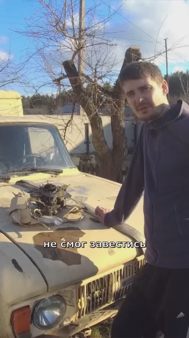 не доводи жену до греха :))