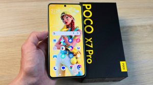 POCO X7 PRO - ПОПУЛЯРНЫЙ ТОП ЗА СВОИ ДЕНЬГИ!
