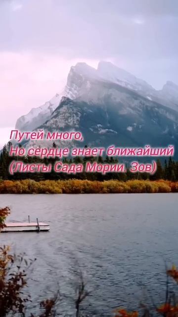 #агнийога #живая_этика #знания #мудрость_великих_учителей #мудрость смотреть онлайн