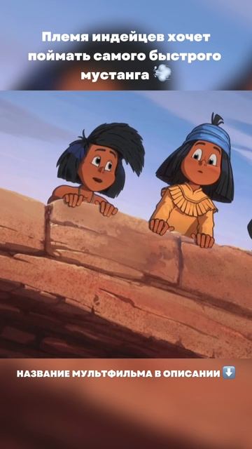 🍿🤩 Фильм: «Литл Гром» - смотри у нас на канале смотреть онлайн