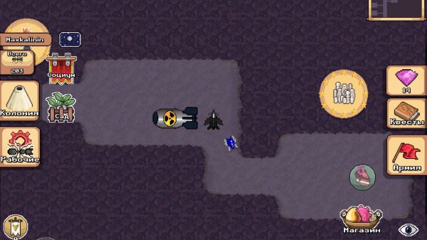 ОБЗОР НА МОЮ АРМИЮ ПОКЕТ АНТС POCKET ANTS ЧЕРНАЯ ВДОВА, СВЕТЛЯЧОК и другие