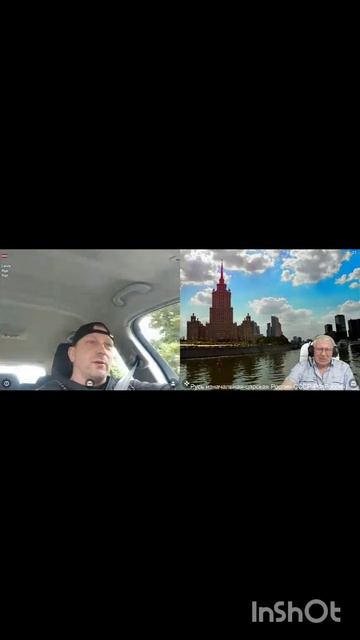 Проблемы восприятия... смотреть онлайн