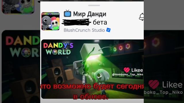 я могу дать тутор на Альфа игрока! смотреть онлайн