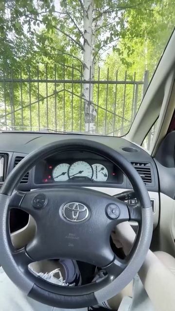 Машина не завелась?