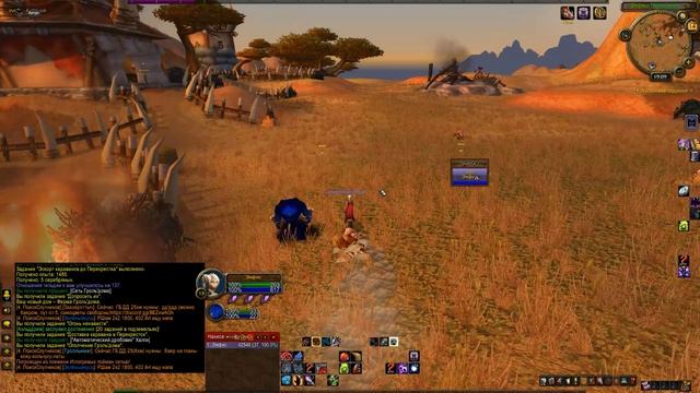 #1 ЛОК(Чернокнижник) WoW Cataclysm CLASSIC 2025 смотреть онлайн