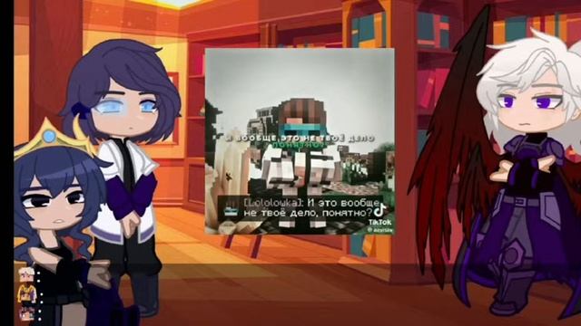 реакция на Лололошку