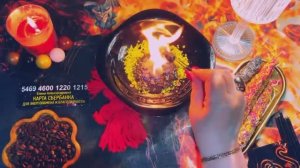 🔥🔥Разрушаем да уничтожаем , блоки 💥#Ритуал ☝️💯Отжиг старых привязок🔥💥☝️