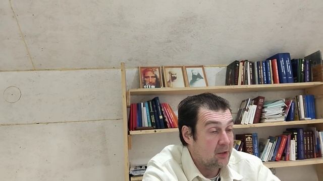 Психическая Энергия и Тонкий Мир. Часть 2. смотреть онлайн