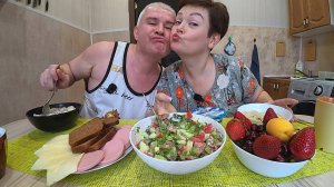 Мукбанг ДОРВАЛИСЬ до еды! МЕЧЕМ всё подряд, как с ГОЛОДНОГО КРАЯ) ДОМА всё вкуснее! Обед в России