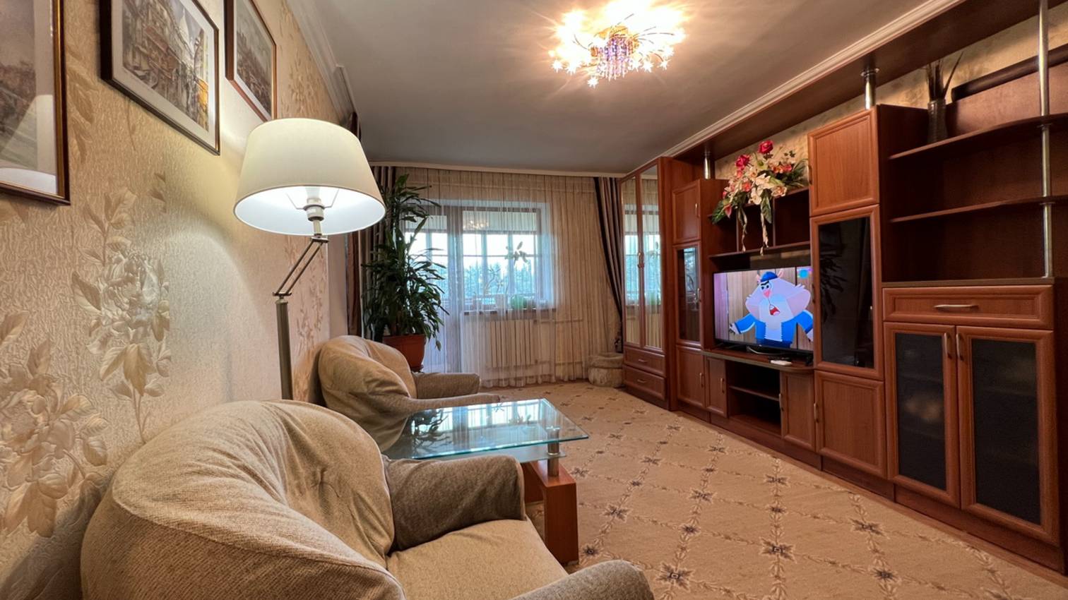 13-06-2025 смотреть онлайн