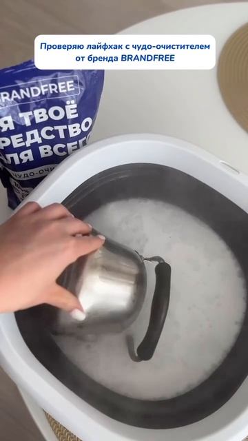 ДИАНА | УБОРКА | НАХОДКИ | ОБЗОРЫ