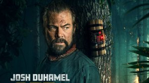 Вне системы (Вне сети) |Off the Grid| русский трейлер, 2025