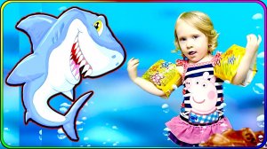 Тома танцует под песенку Бэби шарк! Baby shark