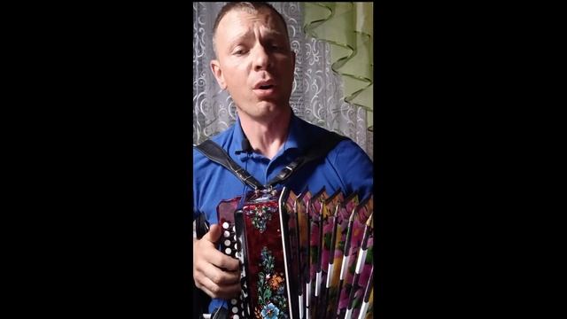 Травы, травы..... смотреть онлайн