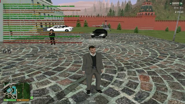 дб зз смотреть онлайн
