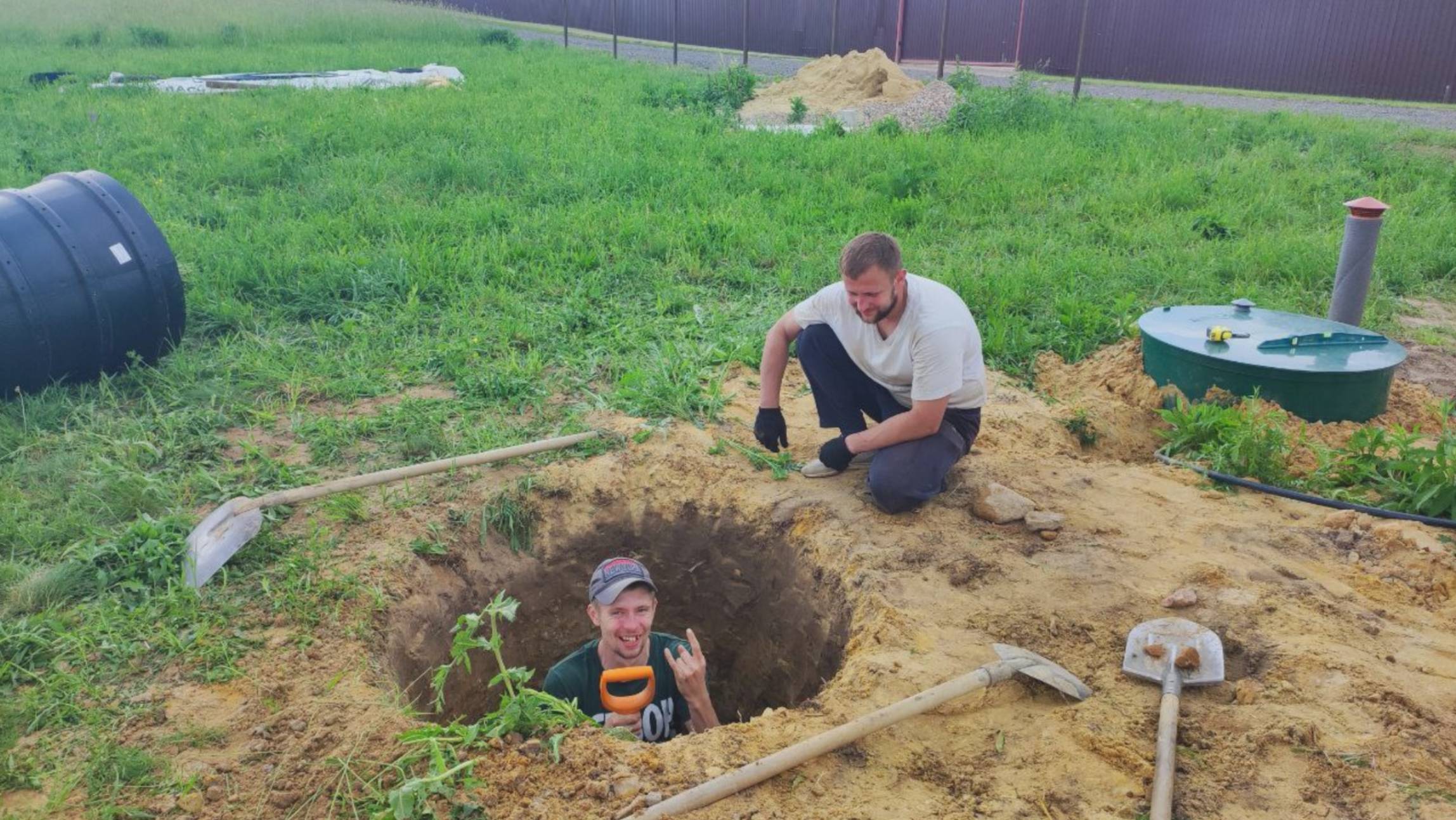 Стройка бывает смешной)) смотреть онлайн