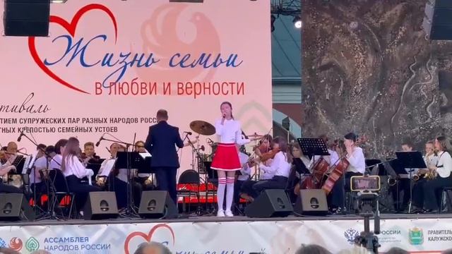 Мохань Сюй - _Весёлый ветер_ (2) в Калуге