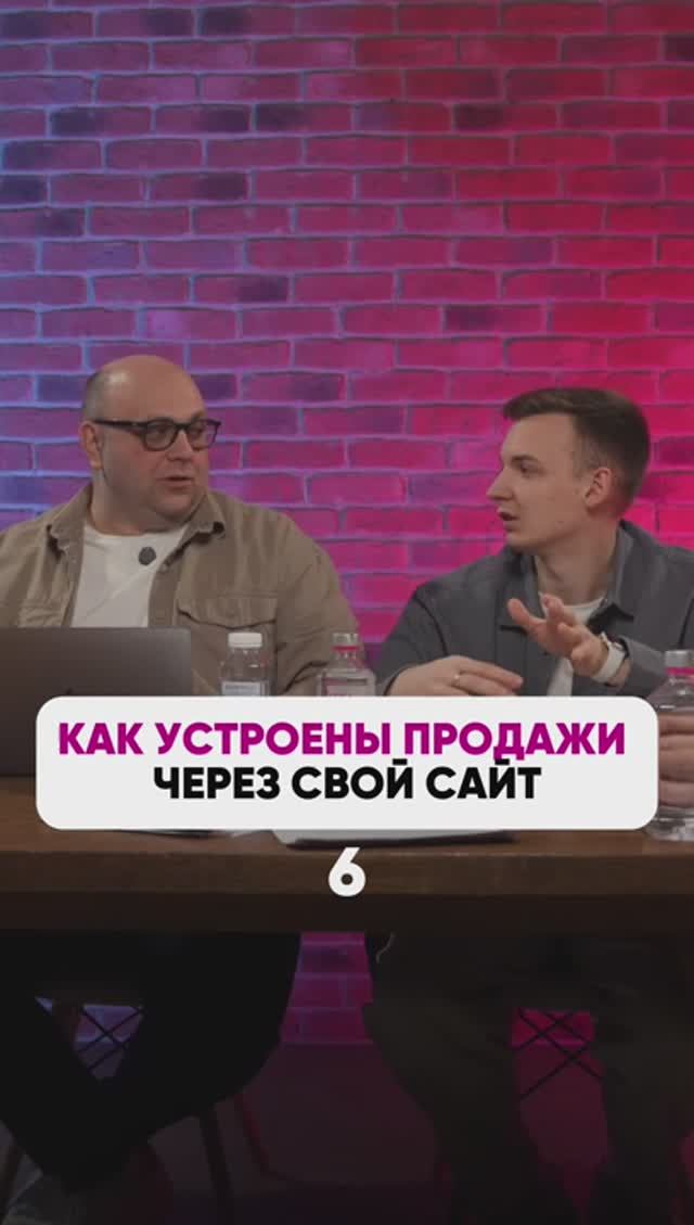 РАЗНЫЕ сайты для РАЗНОЙ ЦА? #маркетплейсыснуля #wildberries #вайлдбериз #бизнес #wb #маркетшоу смотреть онлайн