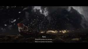 Экспедиция 33 #33 Финал и Эпилог за Маэль