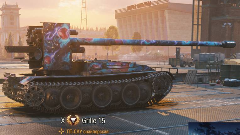 Танки. Бой на немецкой ПТ 10 ур Grille 15 смотреть онлайн