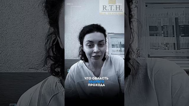 Можно ли с помощью ванночек с ромашкой вылечить геморроидальную болезнь? смотреть онлайн