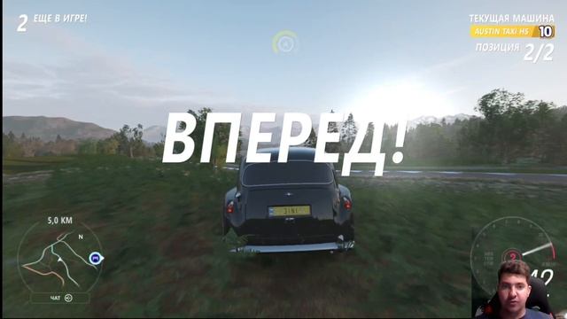 НЕРВЫ СО ВСЕХ СТОРОН! FORZA HORIZON 4 ELIMINATOR