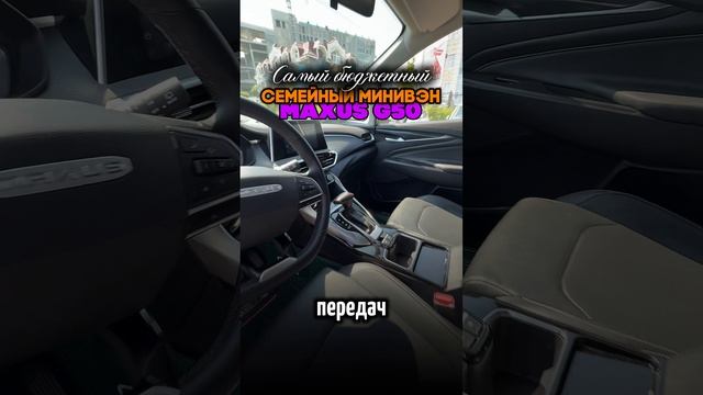 Заказывайте авто под ключ от NavinAuto!